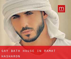 Gay Bath House in Ramat HaSharon