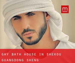 Gay Bath House in Shekou (Guangdong Sheng)