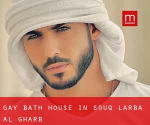 Gay Bath House in Souq Larb'a al Gharb