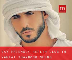 Gay Friendly Health Club in Yantai (Shandong Sheng)