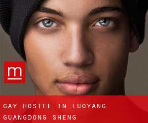 Gay Hostel in Luoyang (Guangdong Sheng)