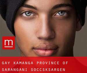 gay Kamanga (Province of Sarangani, Soccsksargen)