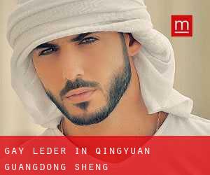 Gay Leder in Qingyuan (Guangdong Sheng)