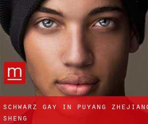 Schwarz Gay in Puyang (Zhejiang Sheng)